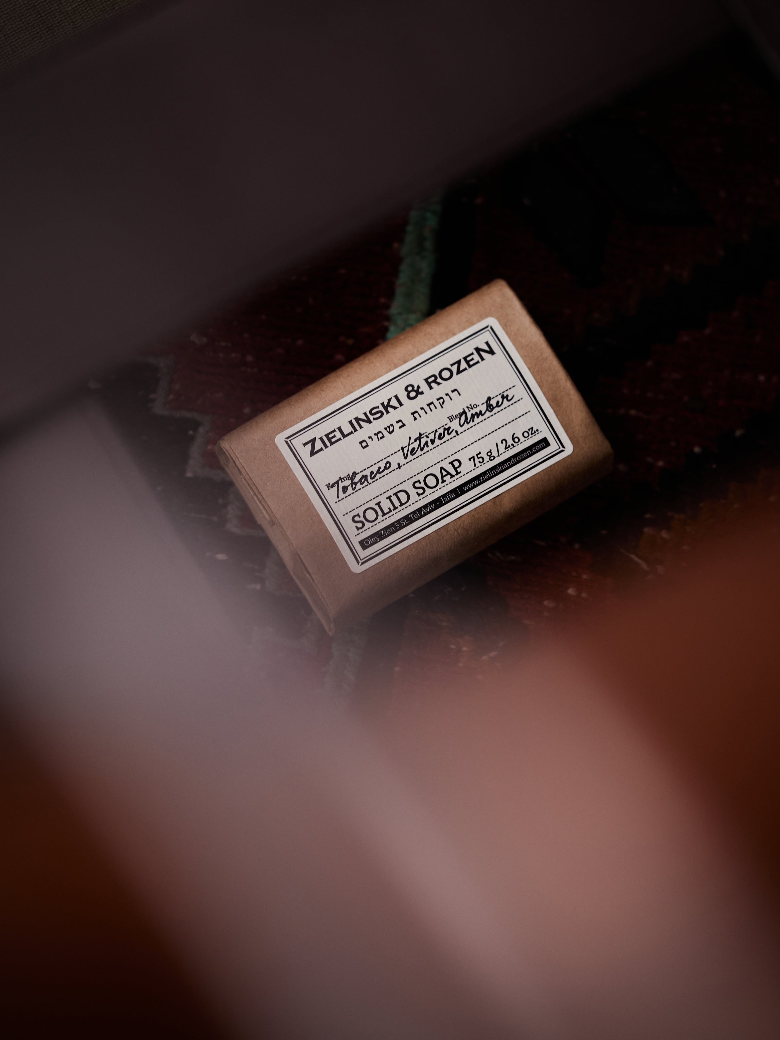 Black Vetiver, Amber – Zielinski & Rozen Europe