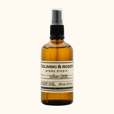 Vetiver, Lemon