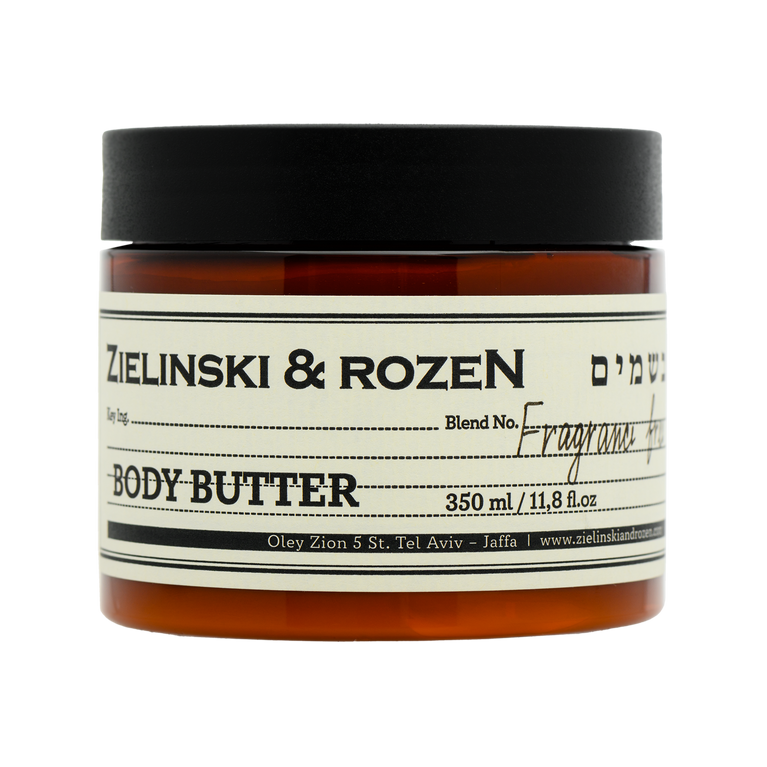 Body butter Fragrance Free