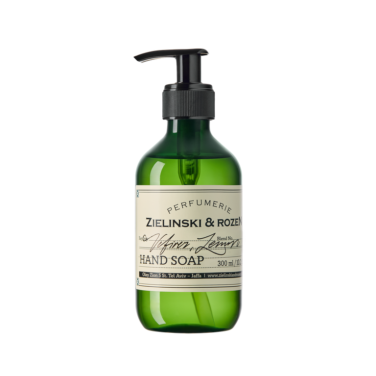 Vetiver, Zitrone