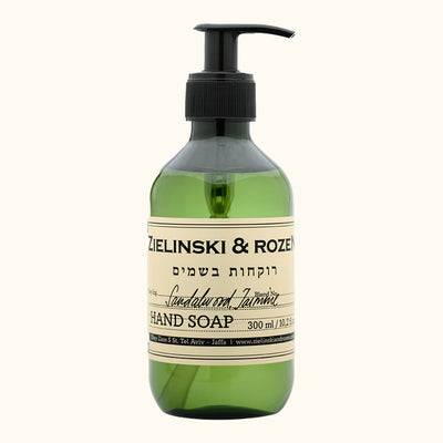 Sandalwood, Jasmine