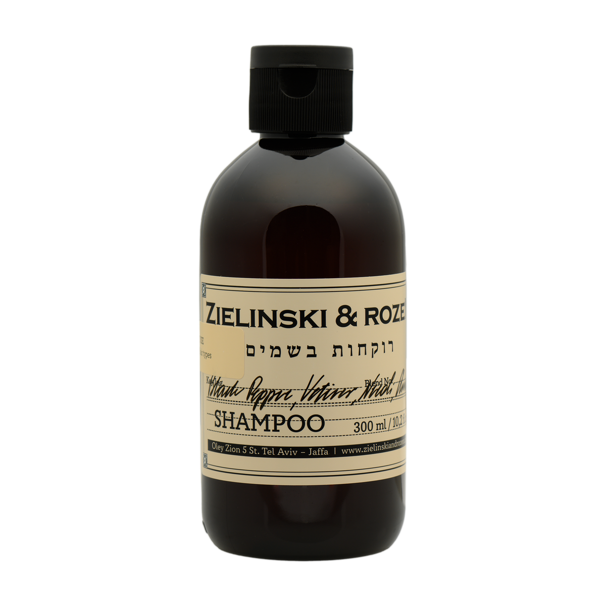 Black pepper, Vetiver, Neroli, Amber
