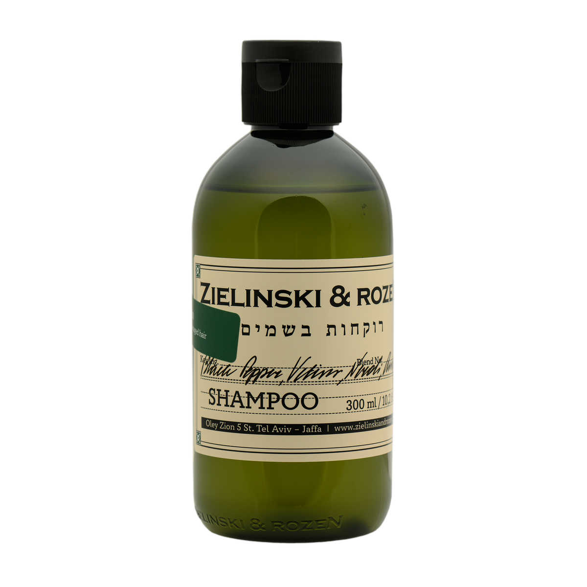 Black pepper, Vetiver, Neroli, Amber
