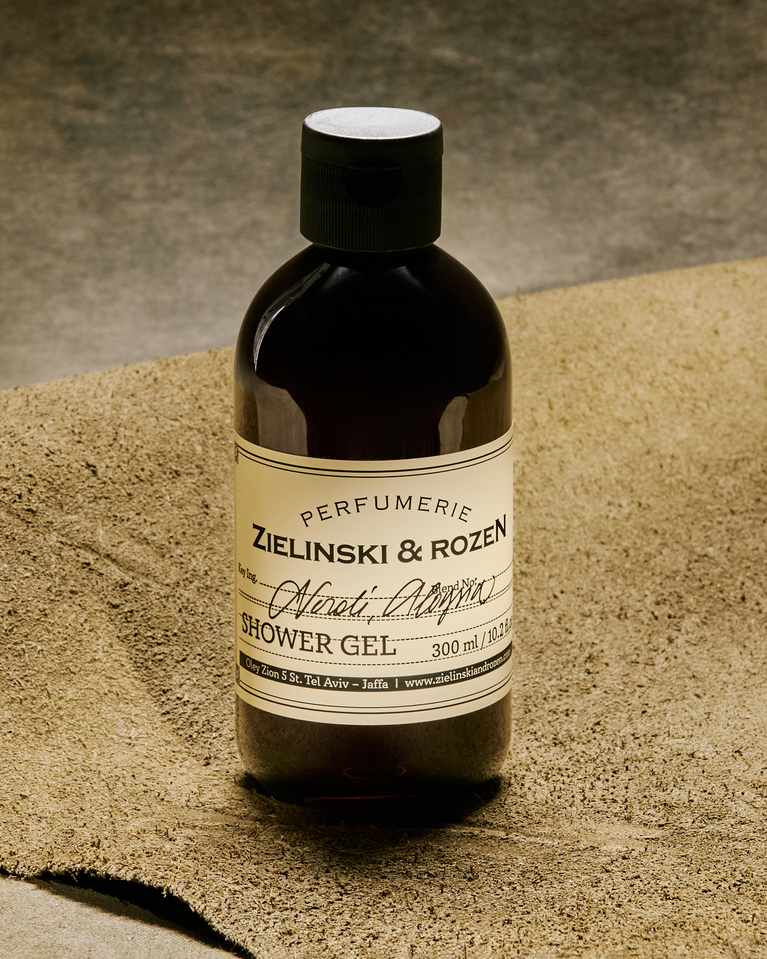 Neroli, Aloysia