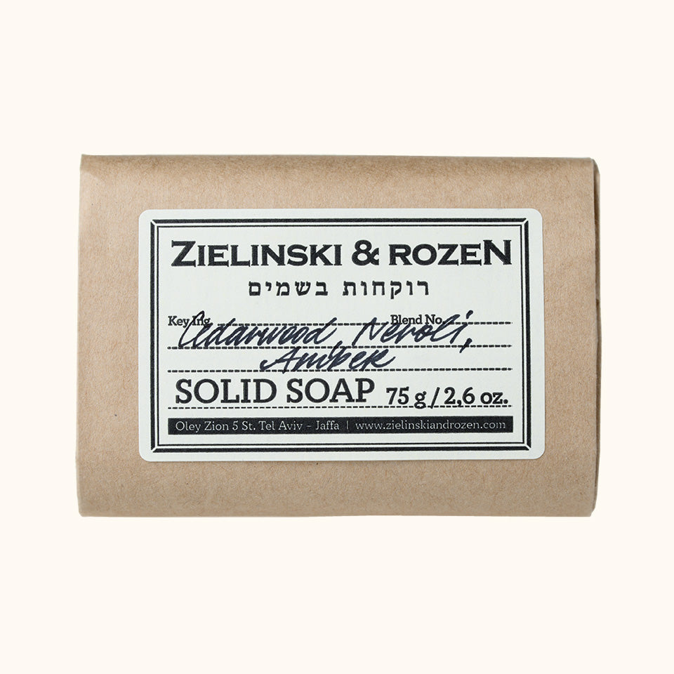 Cedarwood, Neroli, Amber