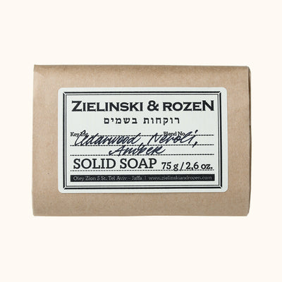 Cedarwood, Neroli, Amber