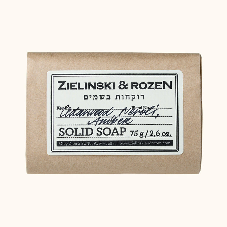 Cedarwood, Neroli, Amber