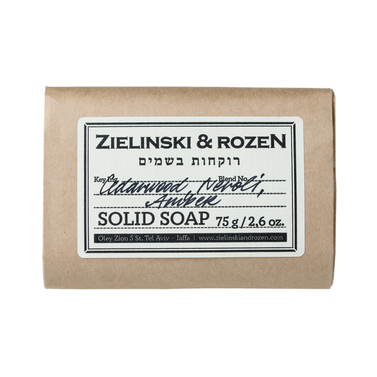 Cedarwood, Neroli, Amber
