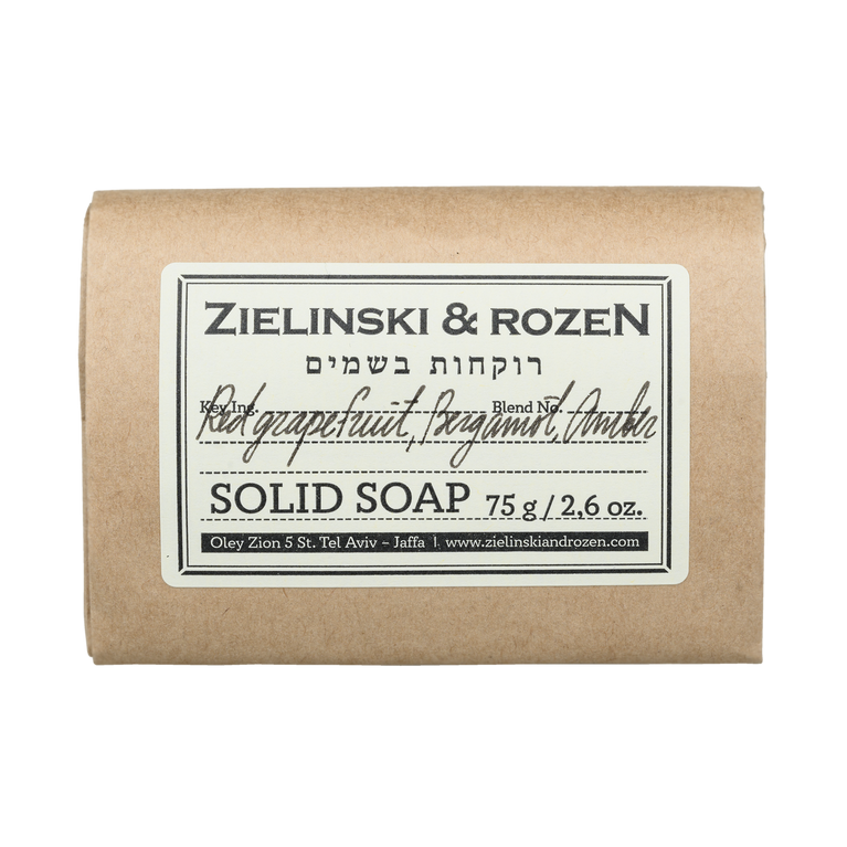 75 gr in oz outlet
