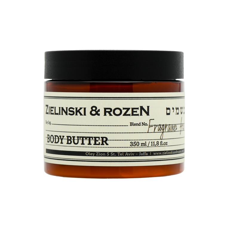 Body butter Fragrance Free