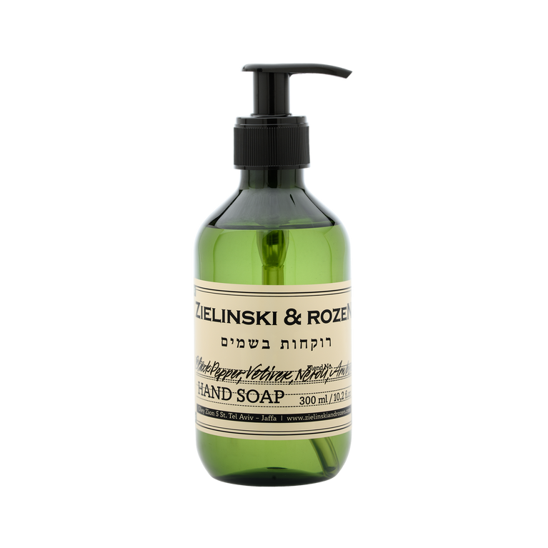 Black Pepper, Vetiver, Neroli, Amber